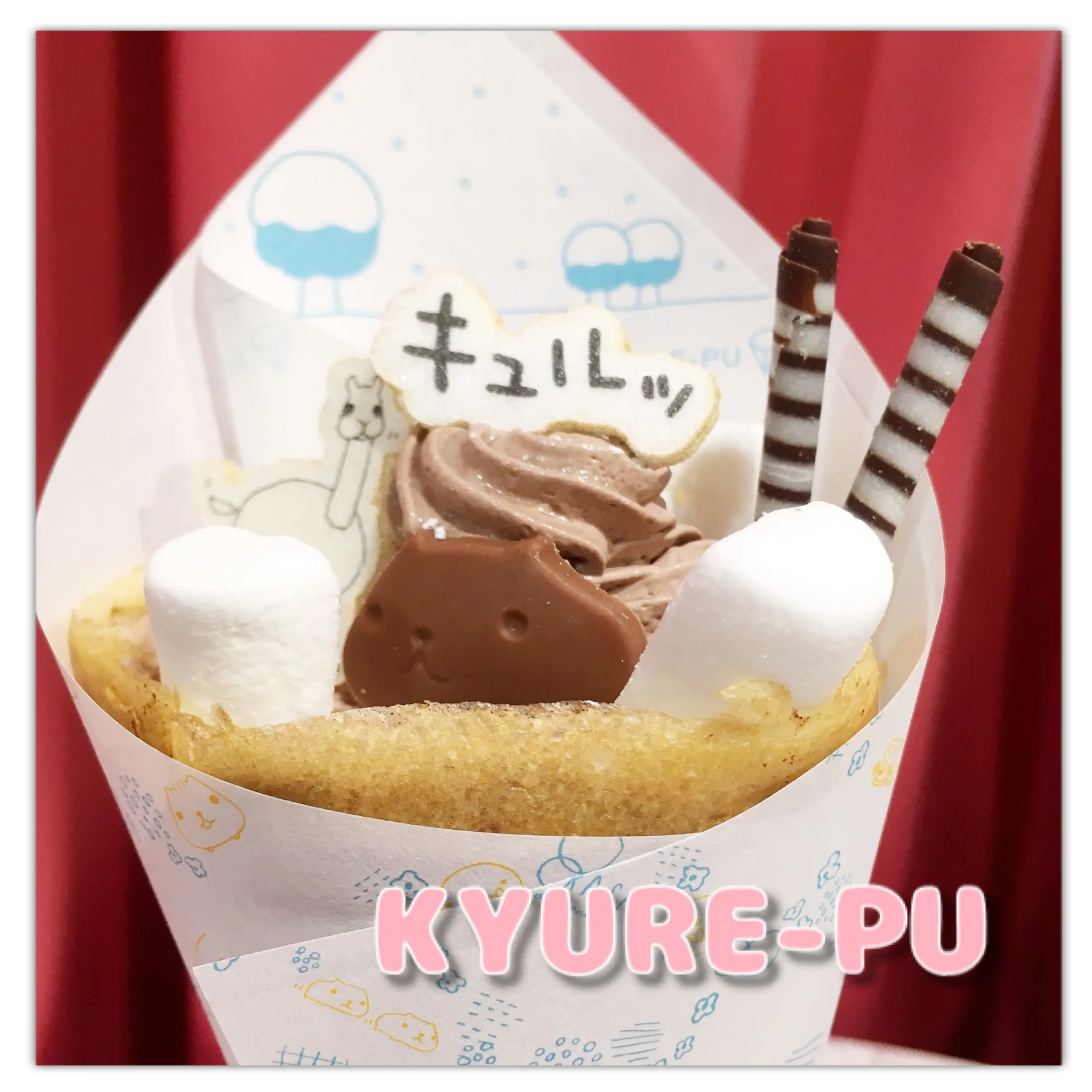 カピバラさんコラボクレープ屋さんが登場♡♡♡あまりの可愛さに…_3