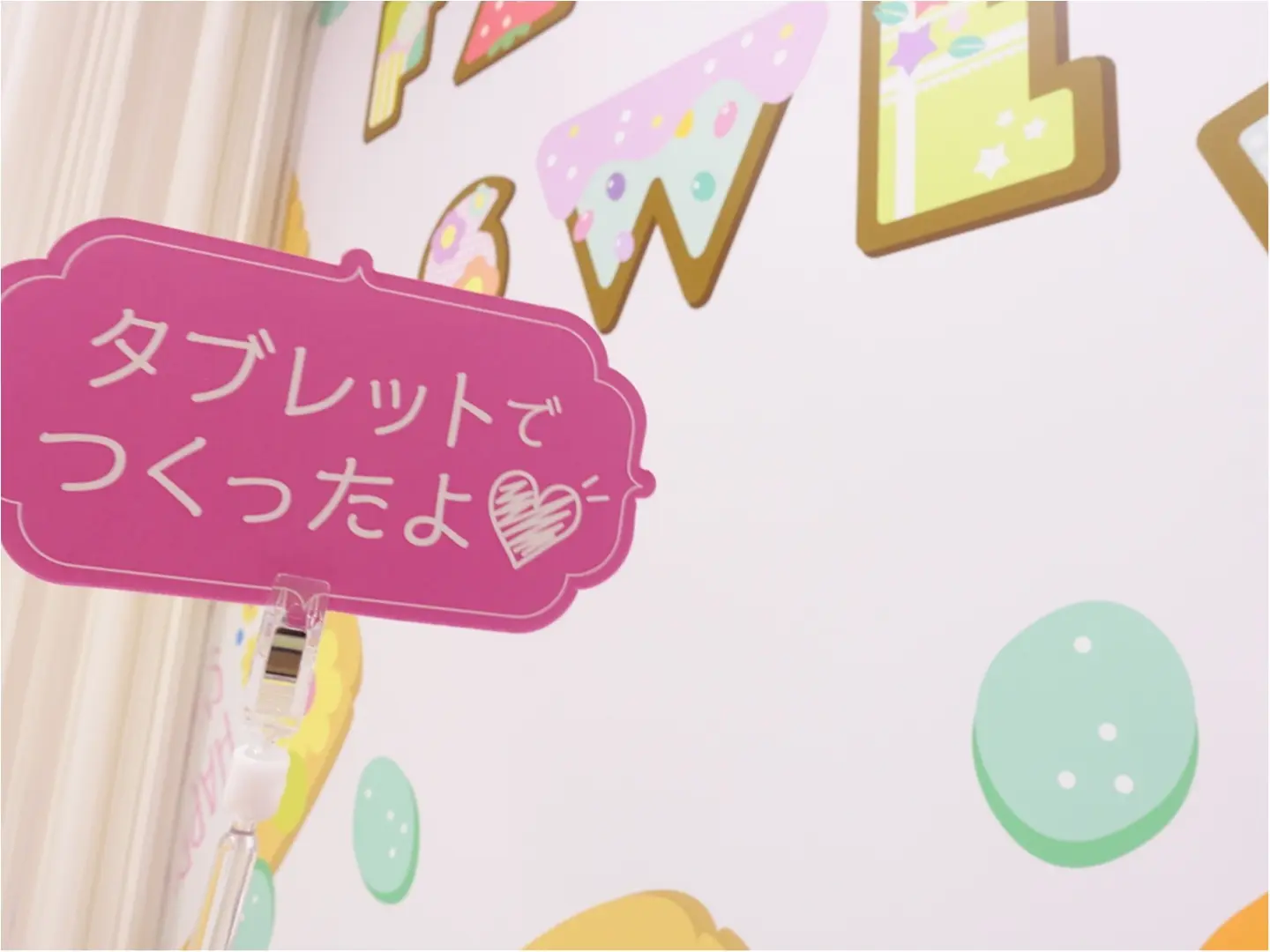 かわいい手作りスイーツを楽しむ『Whip』で、フォトジェニックな【デコロリポップ】を作ってきました! 教えてくれたのはなんと、、、人ではないんです!! _13