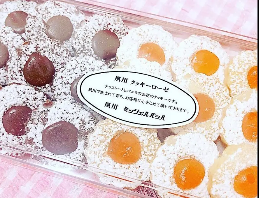 6708d57e1256bbb8b4640ba4 Jpg