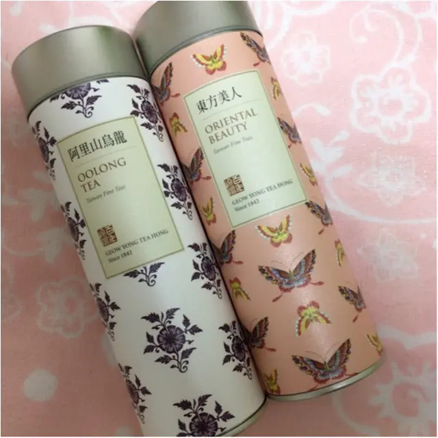 ≪台湾旅行≫嶢陽茶行の台湾茶がオシャレ度高めでかわいすぎる♡_4