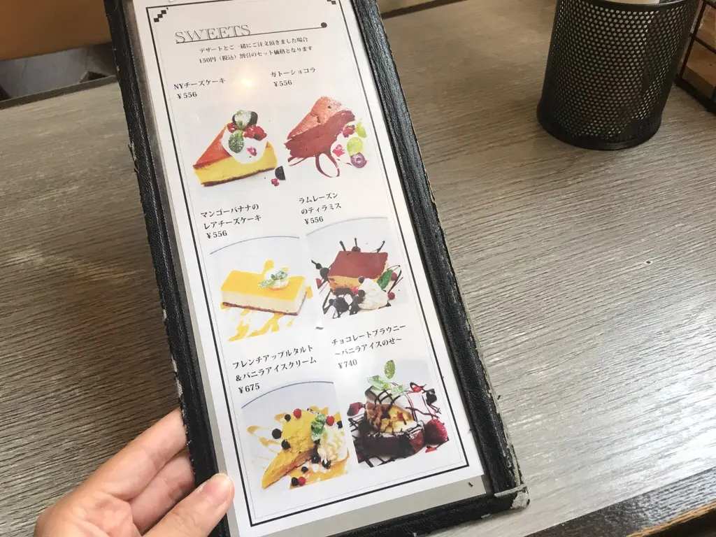 【恵比寿】女子ウケ抜群!アンティーク調の一軒家カフェ《aRk》がなんともお洒落♡_3