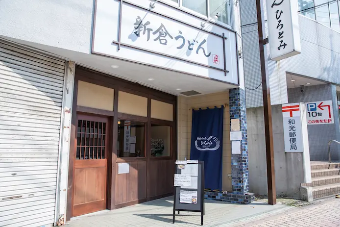 石原さとみさんが可愛すぎるから! 『東京メトロ』「Find my Tokyo.」のマネっこ旅してみた♡_14