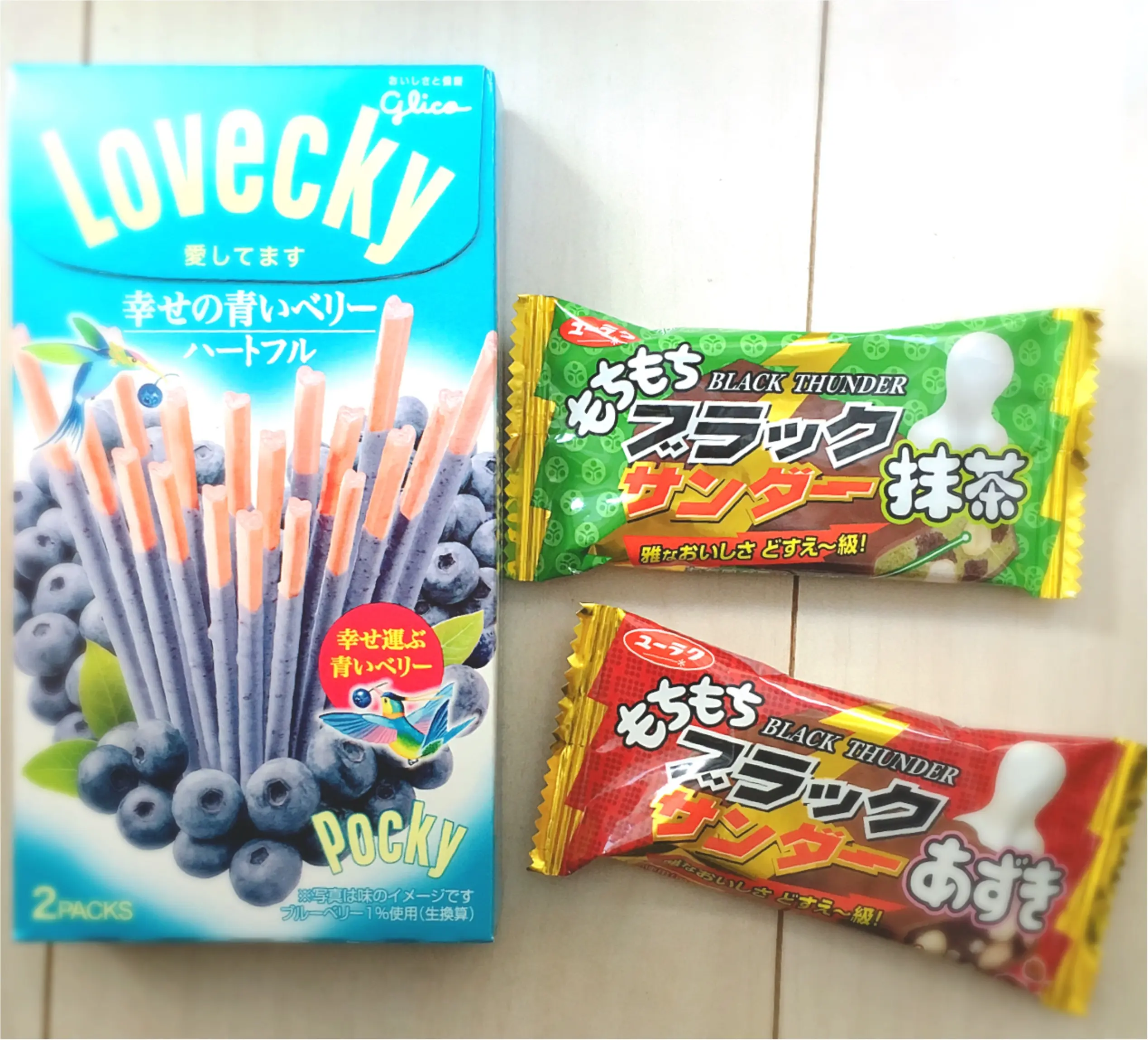 【コンビニ限定チョコ!】定番ブランドの《今だけ限定》が大人気って噂❤️_5