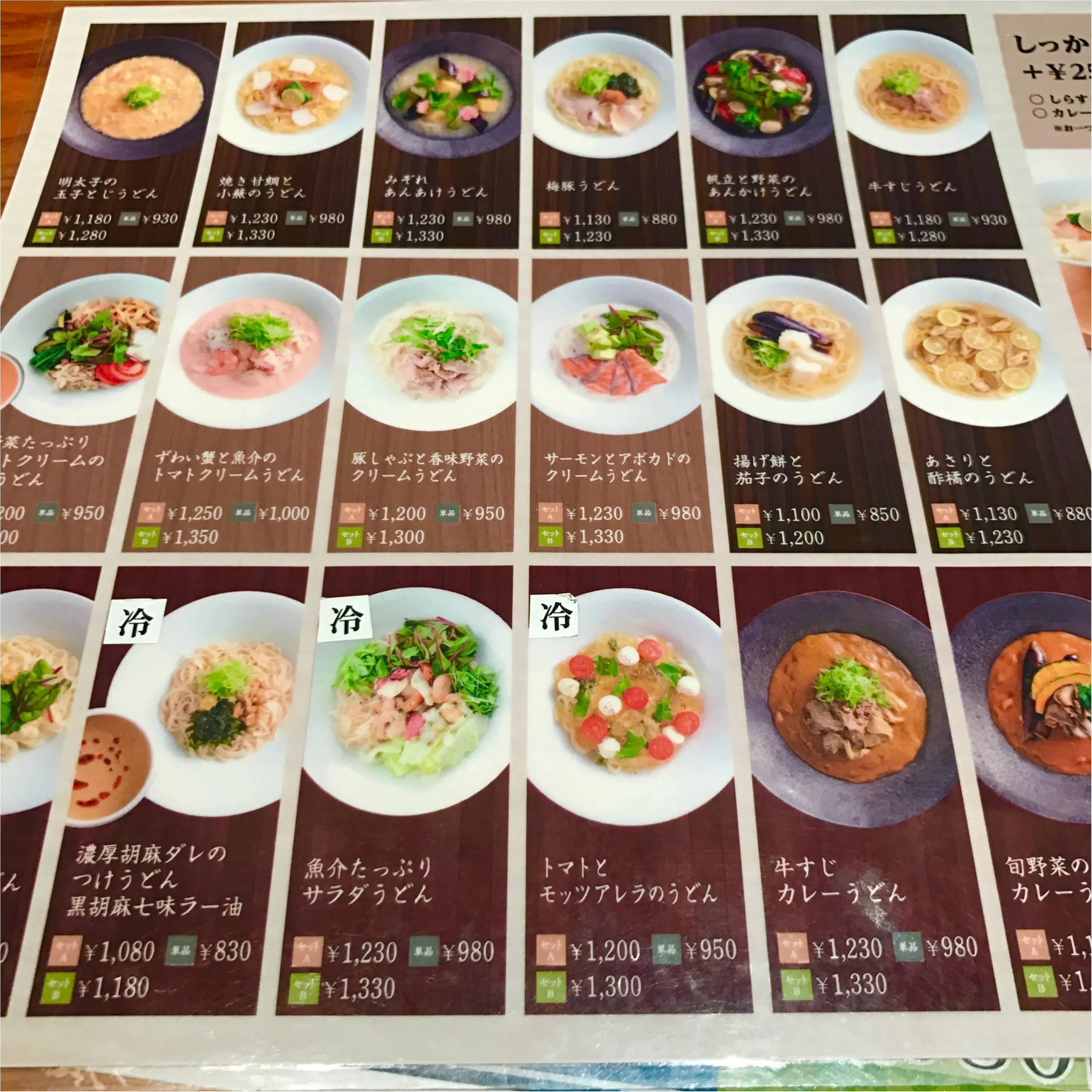 女子の"好き"が詰まってる❤︎『嘉禾屋』のクリームうどんがおいしすぎ!_3