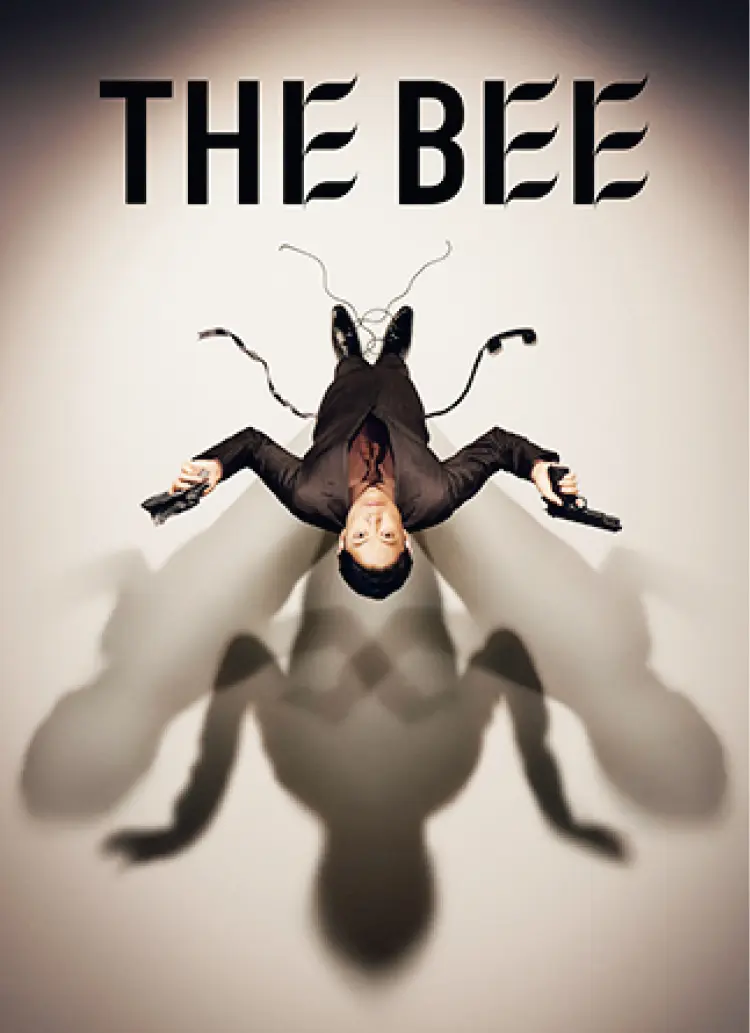 【おすすめステージ】NODA・MAP番外公演『THE BEE』キービジュアル