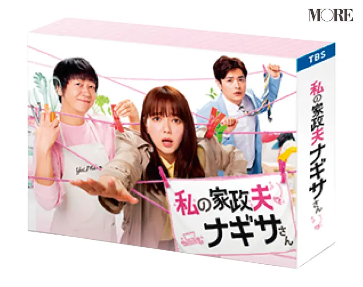 嵐、NiziU、『鬼滅の刃』etc. 冬休みに観たい動画配信サービスのコンテンツ7選【MOREエンタメアワード2020】_11