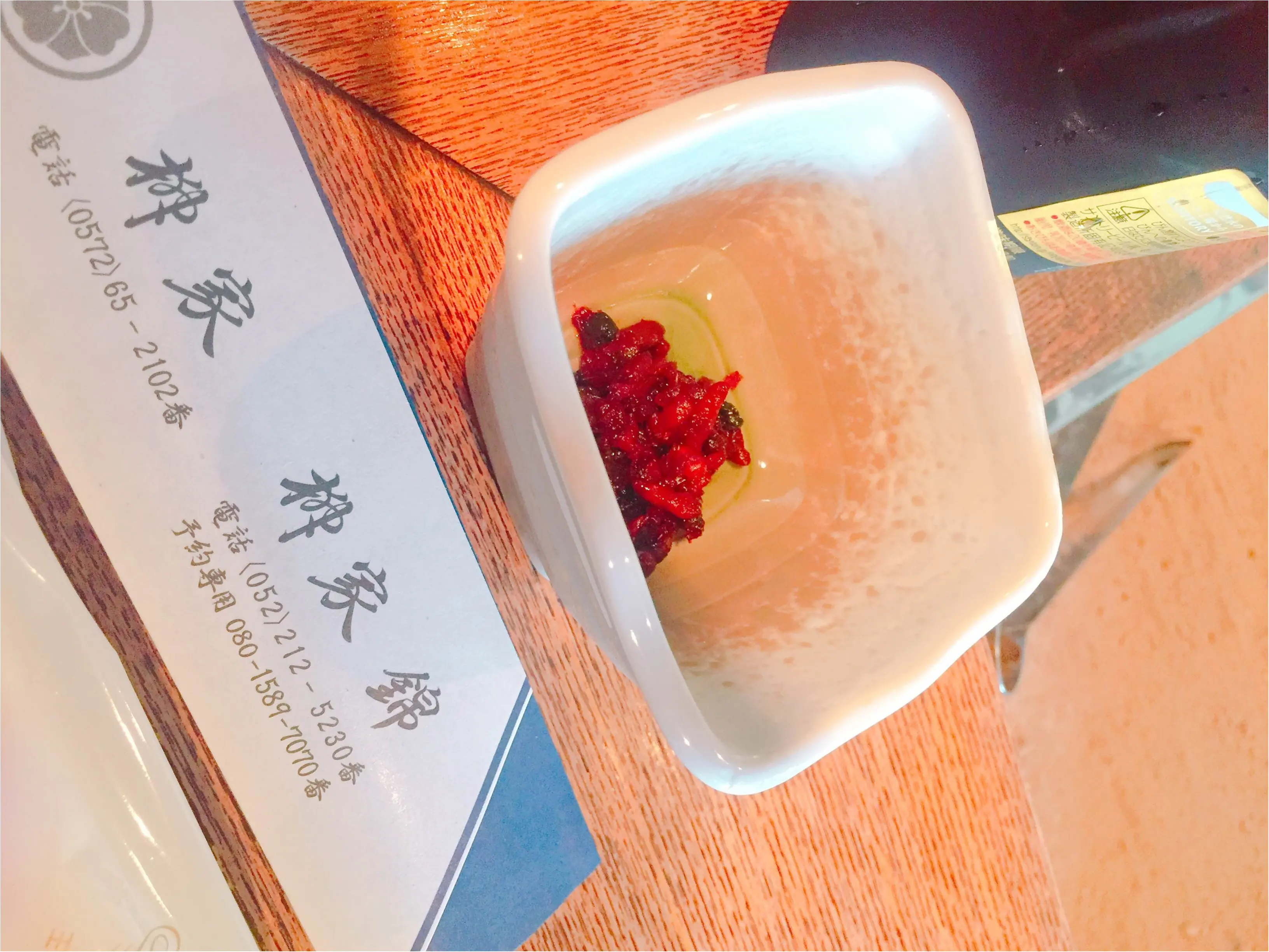 megourmet.③【食べログ全国1位!ジビエの聖地へ再訪問@岐阜】_2