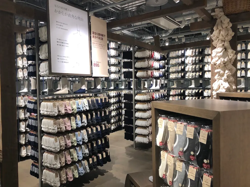 【4/4(木)OPEN】“食”が大充実の「無印良品 銀座」記事Photo Gallery_1_54