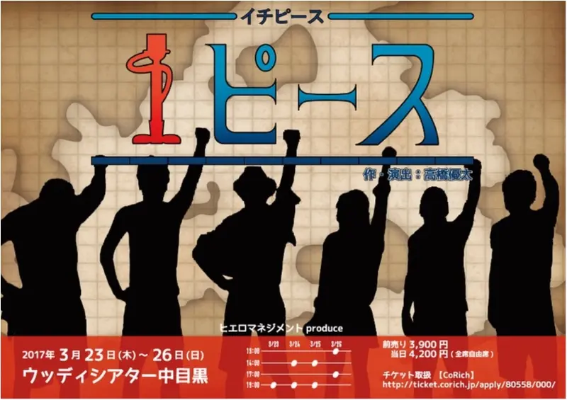 物語をカタチに変えたアクセサリ♡♡手元を見る度に幸せな気持ちを思い出して♡♡勇気がでるブレスレットでお気に入り*\(^o^)/*_5