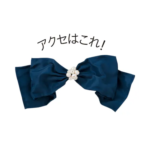 これが最新!結婚パーティー向け「ささっとひとつ結びアレンジ」【ロングヘア編】_7