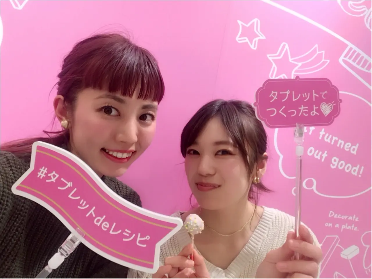 バレンタインにもオススメ★『Whip』でおしゃれスイーツ作りに挑戦!!_10