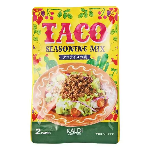 キャンプ飯におすすめのカルディのタコライスの素