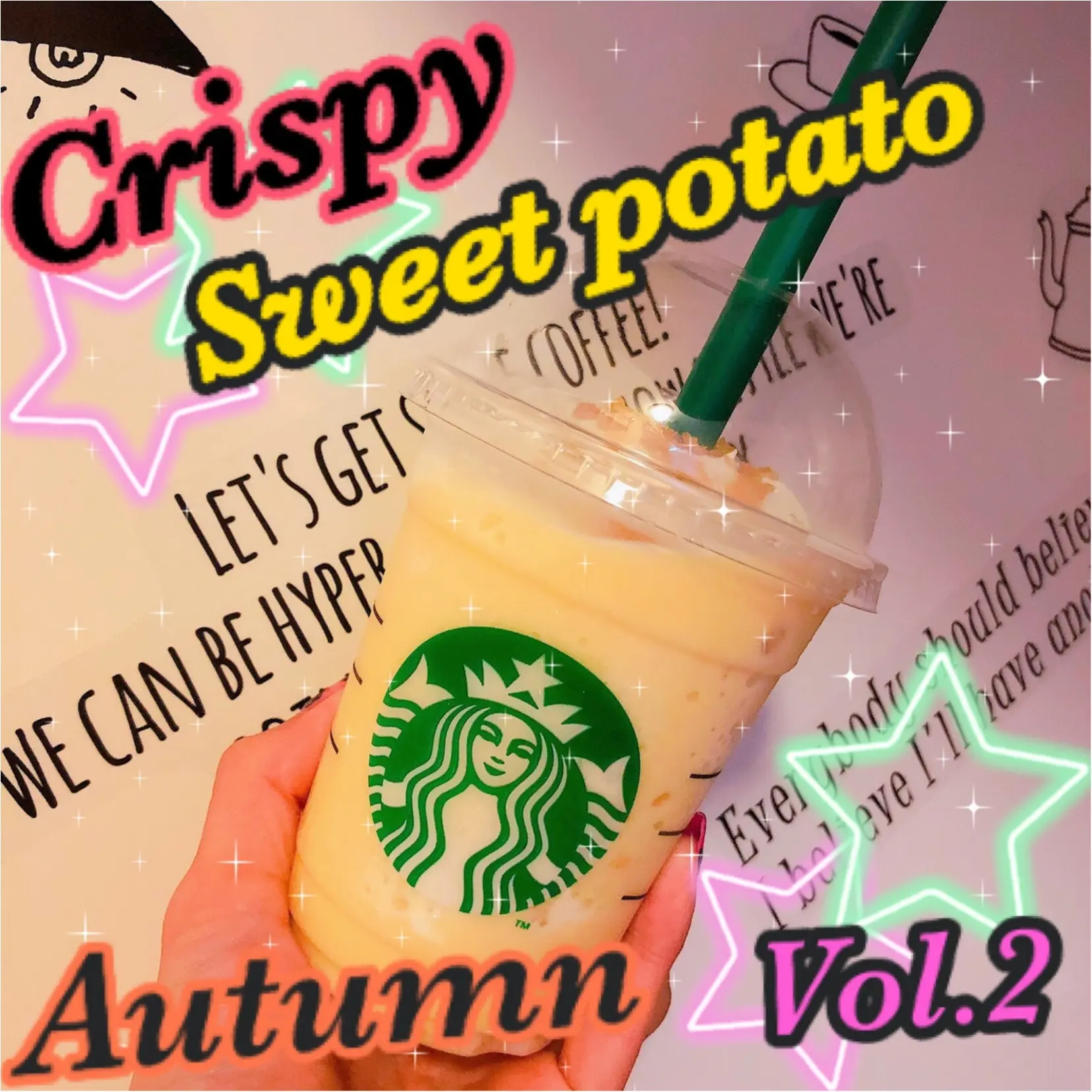 スタバの第2弾!期間限定のクリスピースイートポテトフラペチーノを飲んだよ(o^冖^o)秋の味覚☆大放出!_1