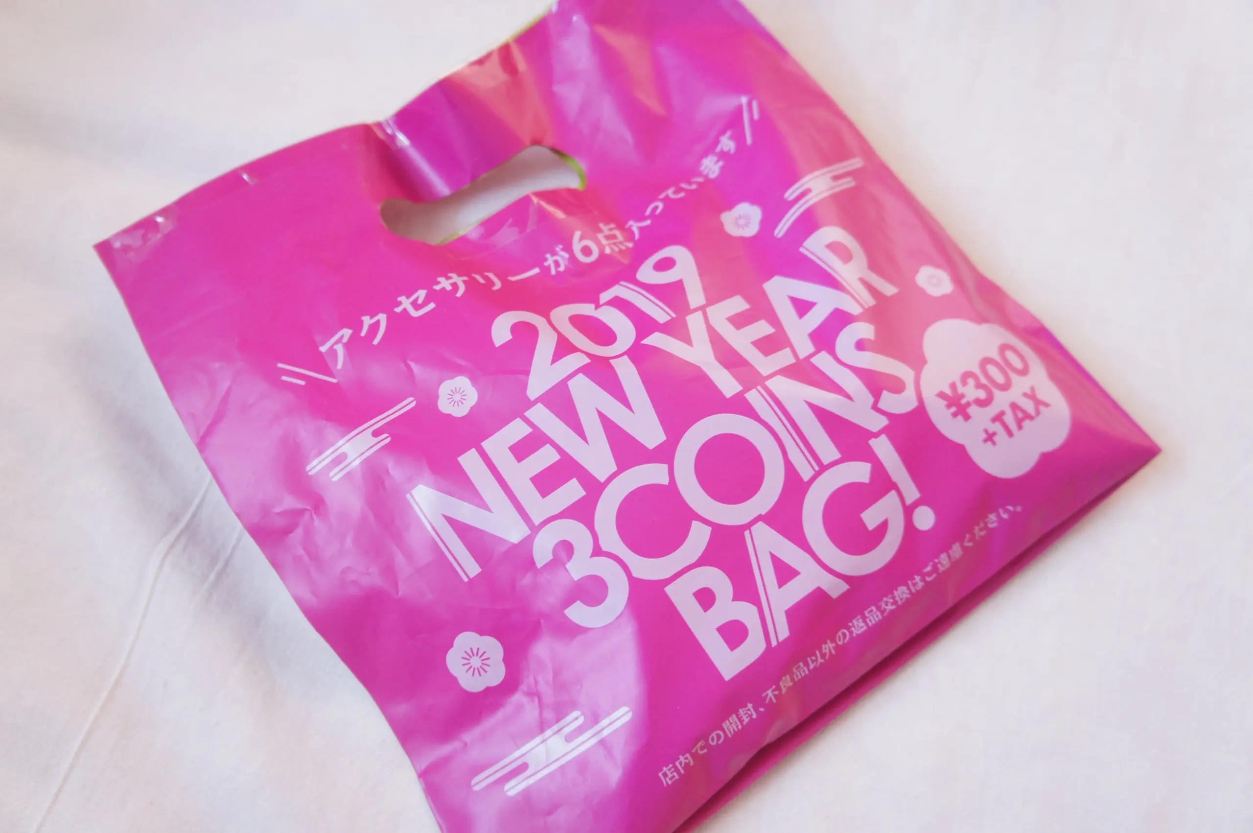 《衝撃価格¥324!》【3COINS】アクセサリー福袋2019❤️の中身をチェック☝︎❤︎_1