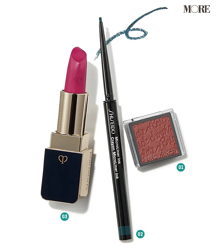 『マキアージュ』ドラマティックアイカラー（パウダー）RD518、『SHISEIDO』マイクロライナーインク 08など