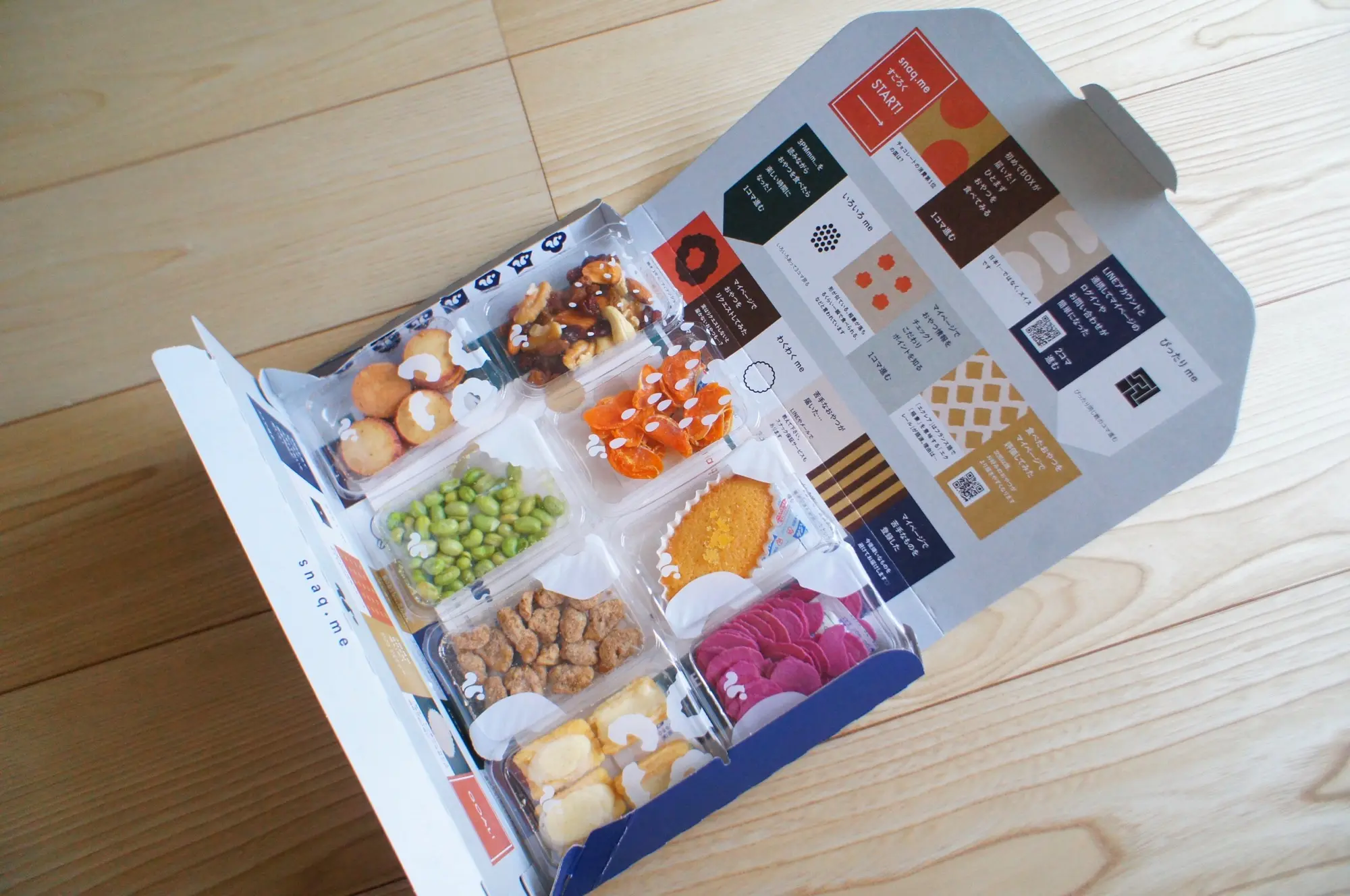 《自分好みのおやつが届く❤️》今話題の【snaq.me(スナックミー)】サブスクサービス☻_2