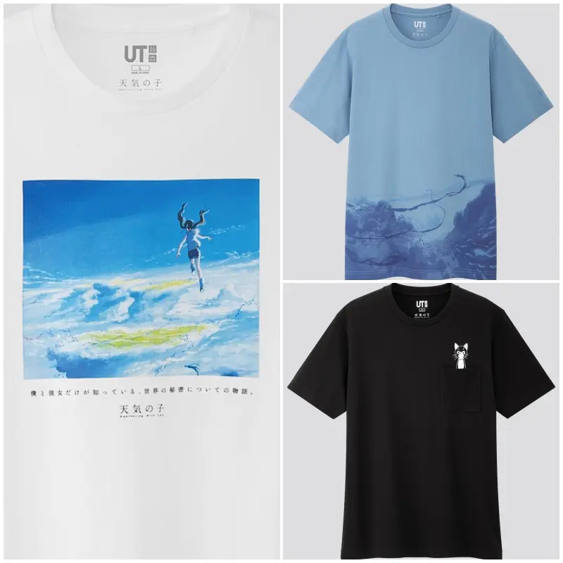『UT』に新海誠作品コレクション登場! 最新作『天気の子』デザインも♬_2