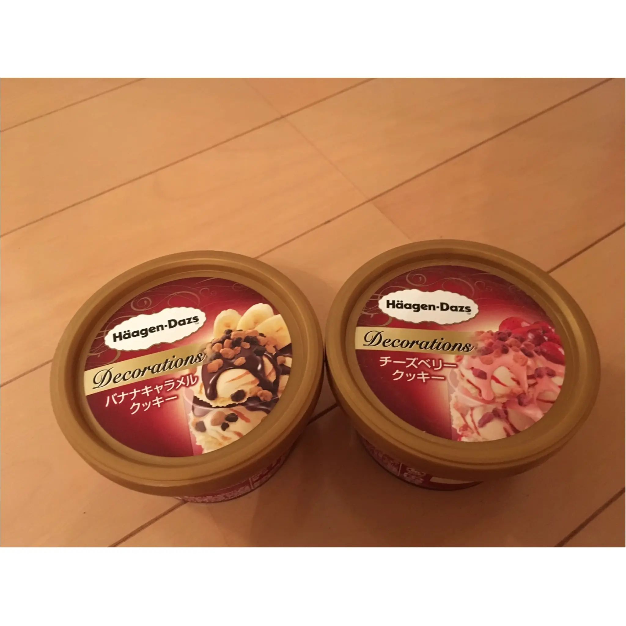 もう食べた?冬は怒濤のアイス発売ラッシュ*まとめ*_2