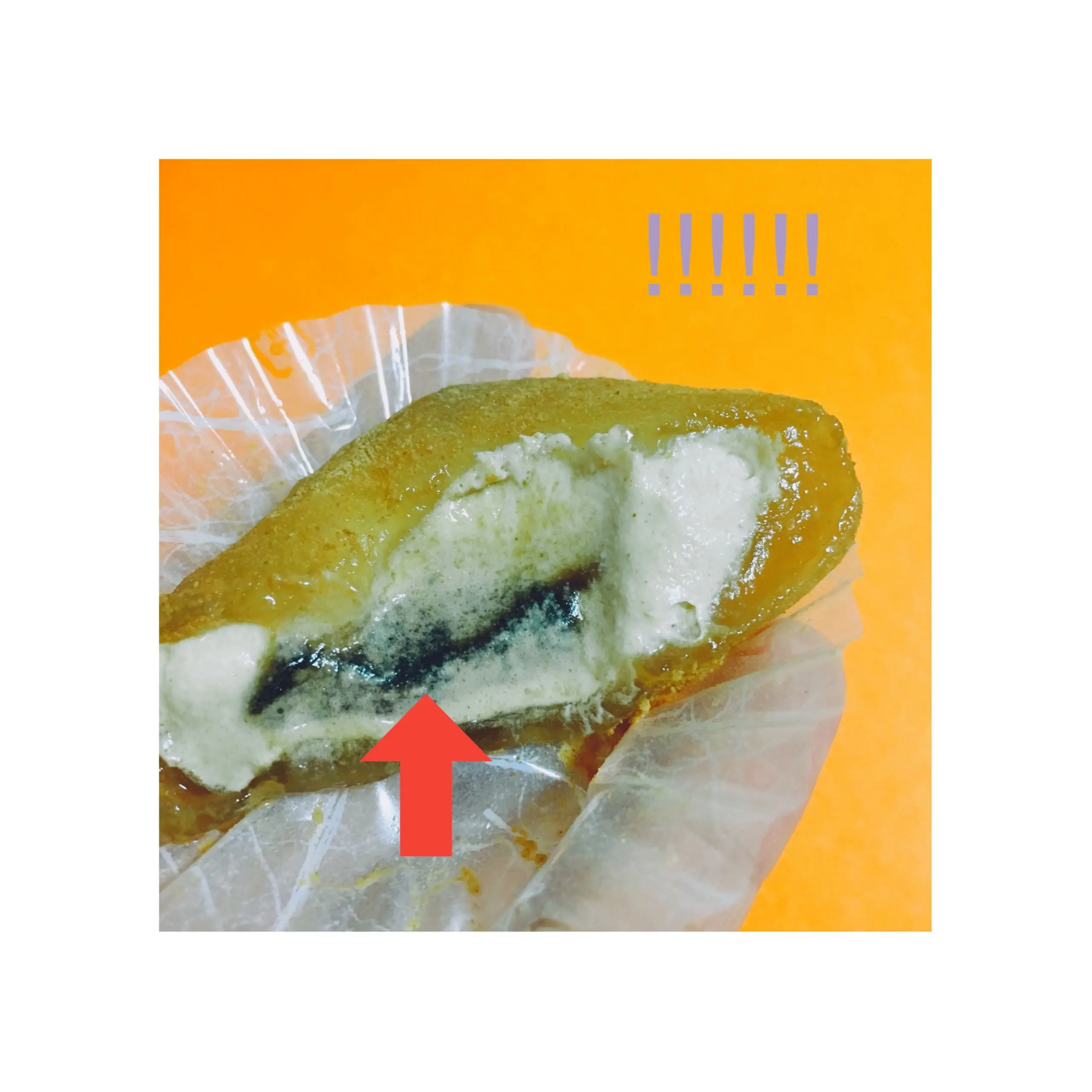 《和スイーツ好き必見!★》【コンビニスイーツ】セブンイレブンのふわっとろ〝京風きなこのくりぃむわらび〟黒蜜入りを食べてみました❤️_4
