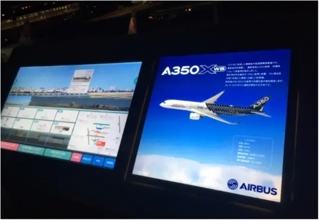 年末年始の羽田空港がアツイ。旅行がなくても行きたいホットスポット❤️_7