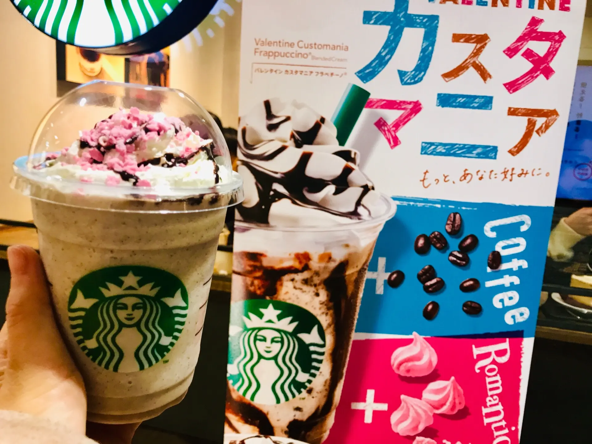 【スタバ/バレンタイン】悩む〜!3種類から選べる《カスタマニア フラペチーノ》♡_5