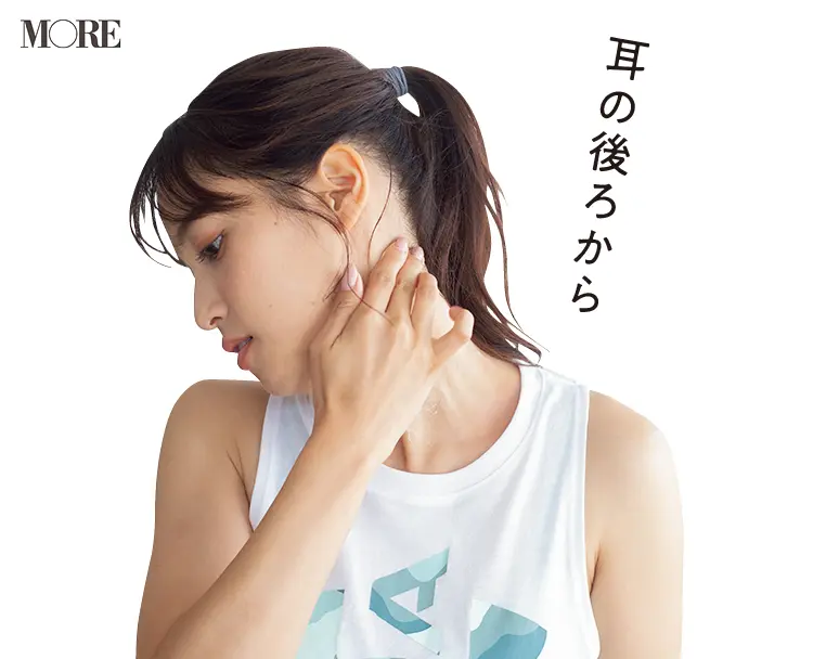 お手軽ボディケア法をシェア【フリーアナウンサー鷲見玲奈さんの美BODYの秘密6】_6