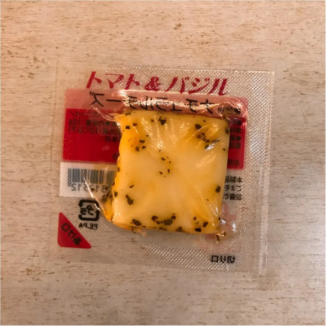 《スーパーで買える》ワインに合うオシャレな【濃厚チーズ】はコレがおすすめです♡_5