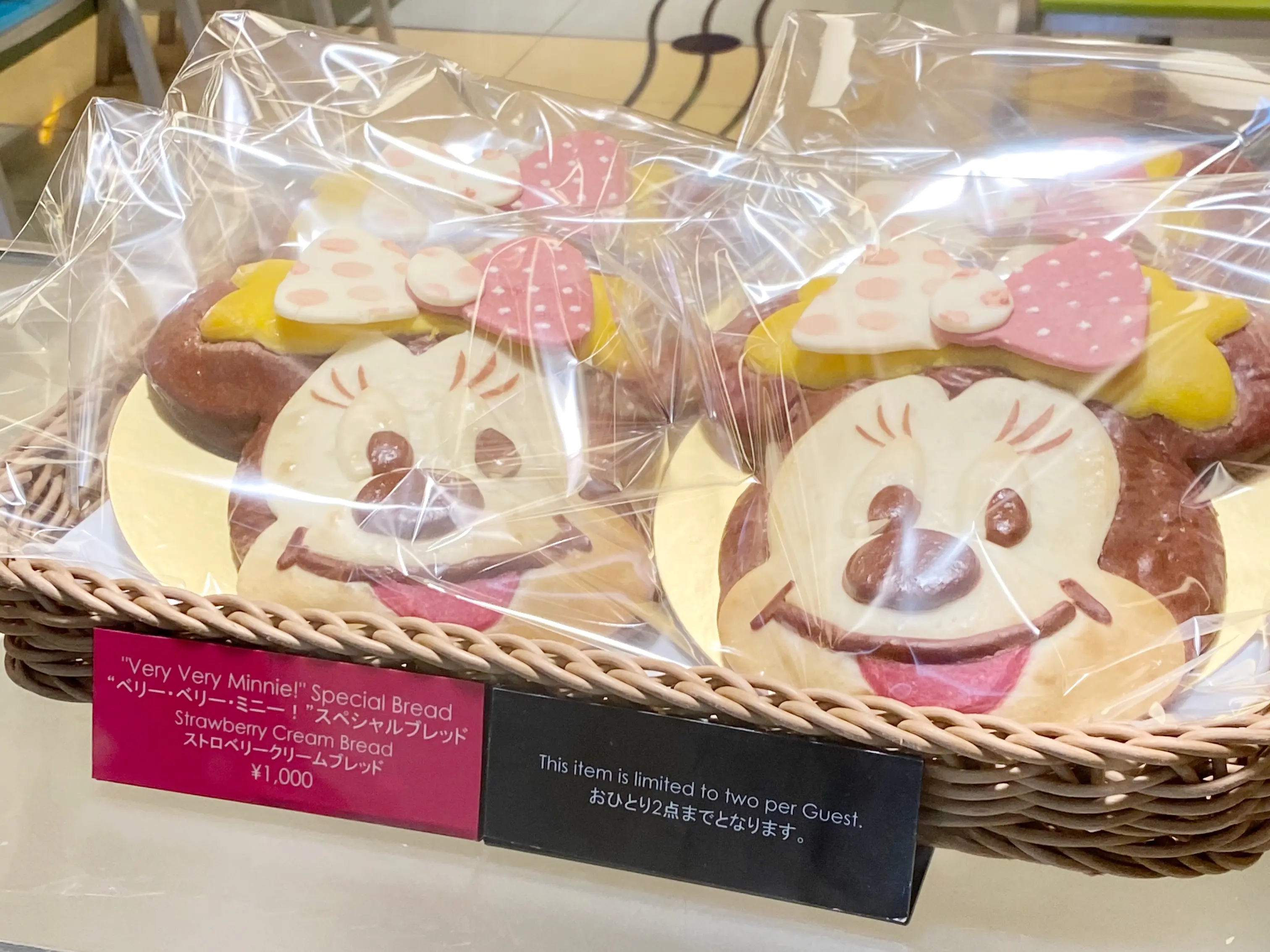 チックタック・ダイナー♡ミニーちゃんパンは◯◯時から並ぶのがおすすめ!_2