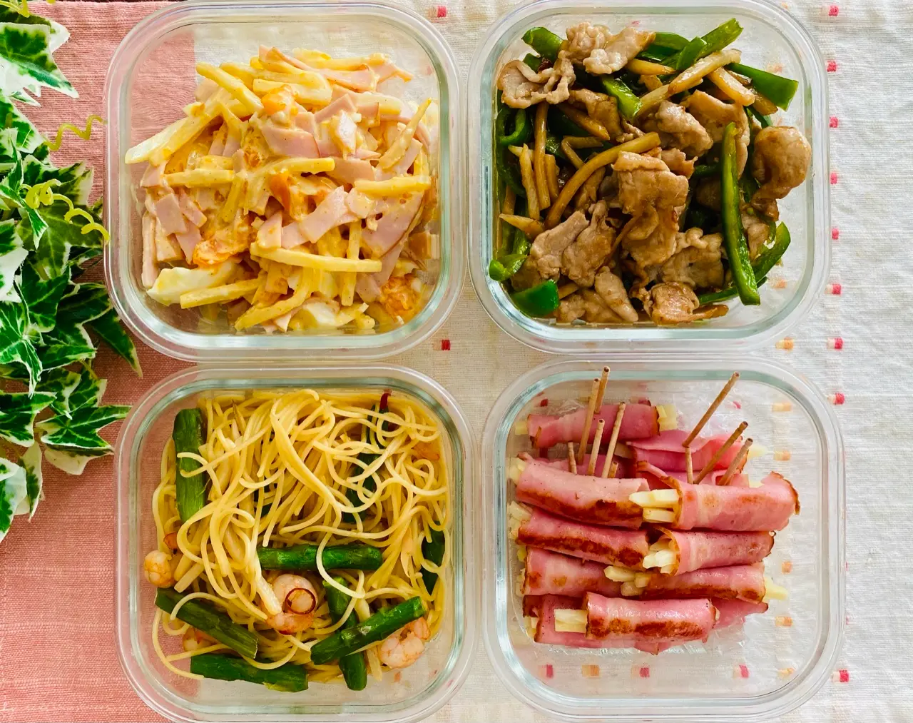 【作り置きおかず】お弁当に大活躍!1つの食材をアレンジして4品★使い切りレシピをご紹介♡〜第49弾〜_1