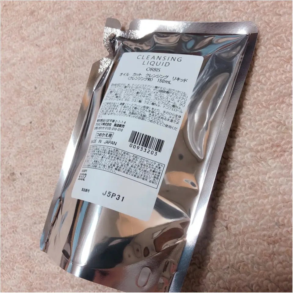 使い心地もコスパも◎!オルビスで色々揃えると良いことも?_4