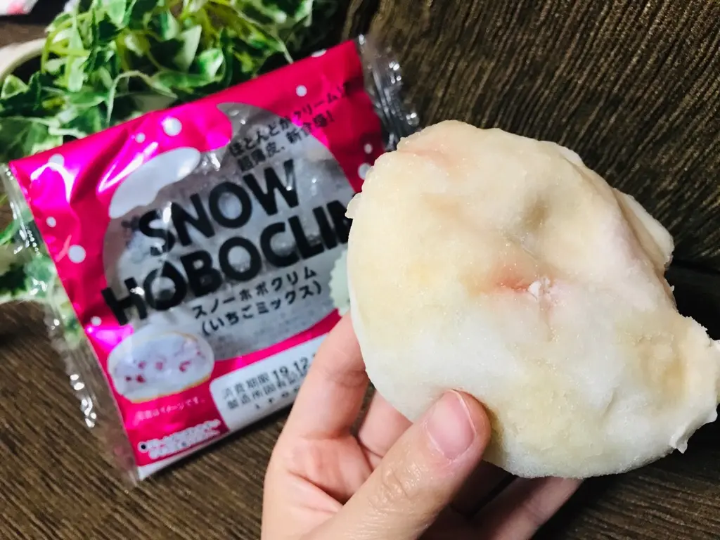 【ローソンスイーツ】あの爆売れ商品が冬季ver《スノーホボクリム》になって新登場♡_2