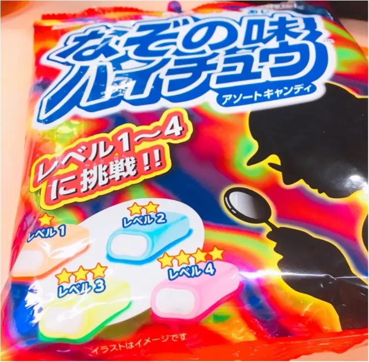 《え、これなんの味?!》味当てクイズで盛り上がる!新感覚のハイチュウの登場です♡_2