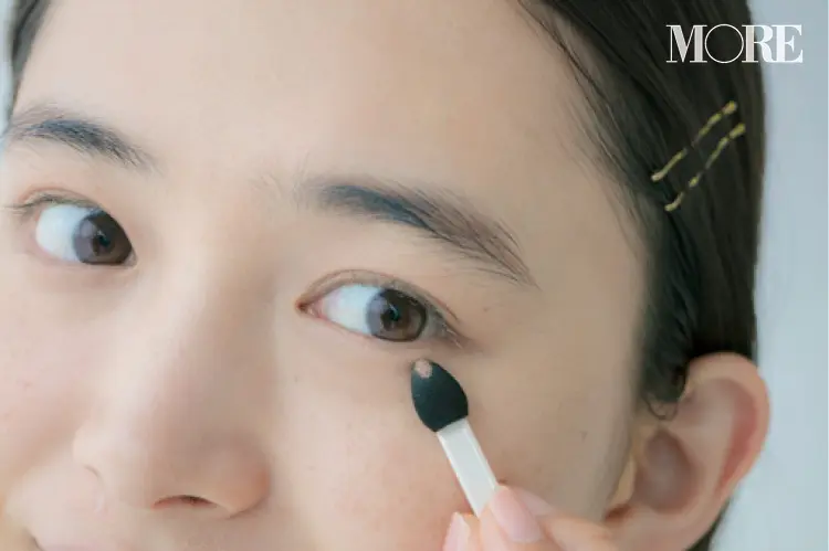 新社会人特集 - 新卒女子が準備しておきたいお仕事服やプチプラコーデ、お仕事メイク、覚えておきたいマナーまとめ_95