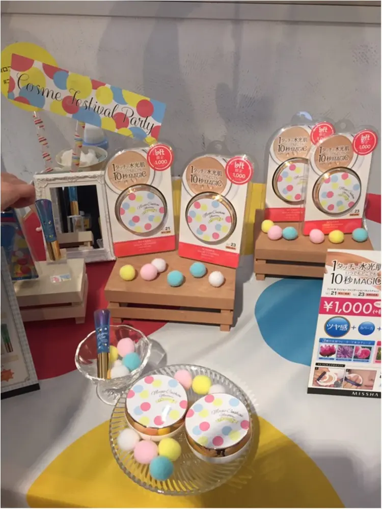 ♡ロフトのコスメに注目!!人気のコスメブランドアイテムがロフト限定アイテム・デザインで登場♡_3