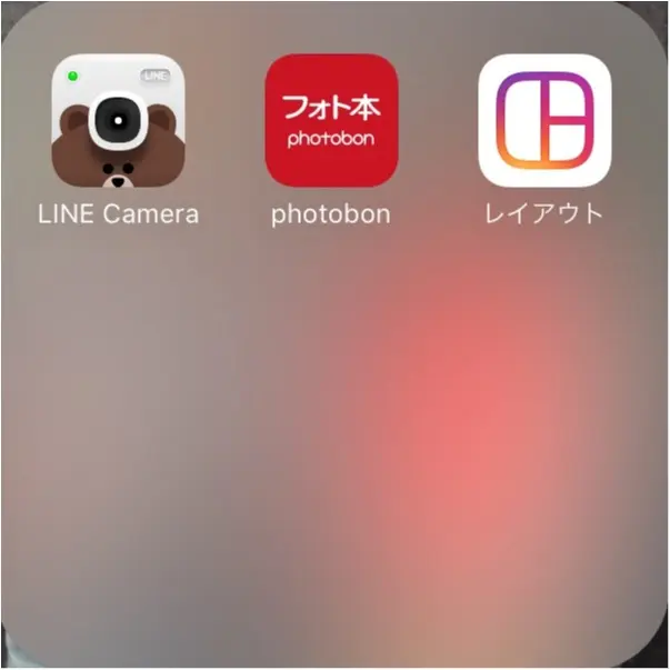 スマホに写真ためてない?思い出の写真はアプリで【フォトブック】にしよう♪_1