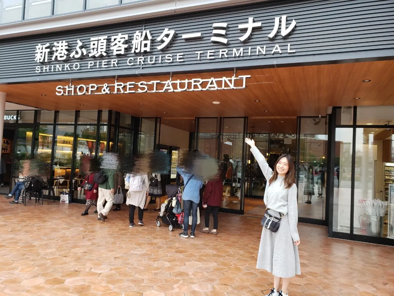 【横浜ハンマーヘッド】10月31日New Open!食をテーマにしたテーマパークへ潜入✨_1