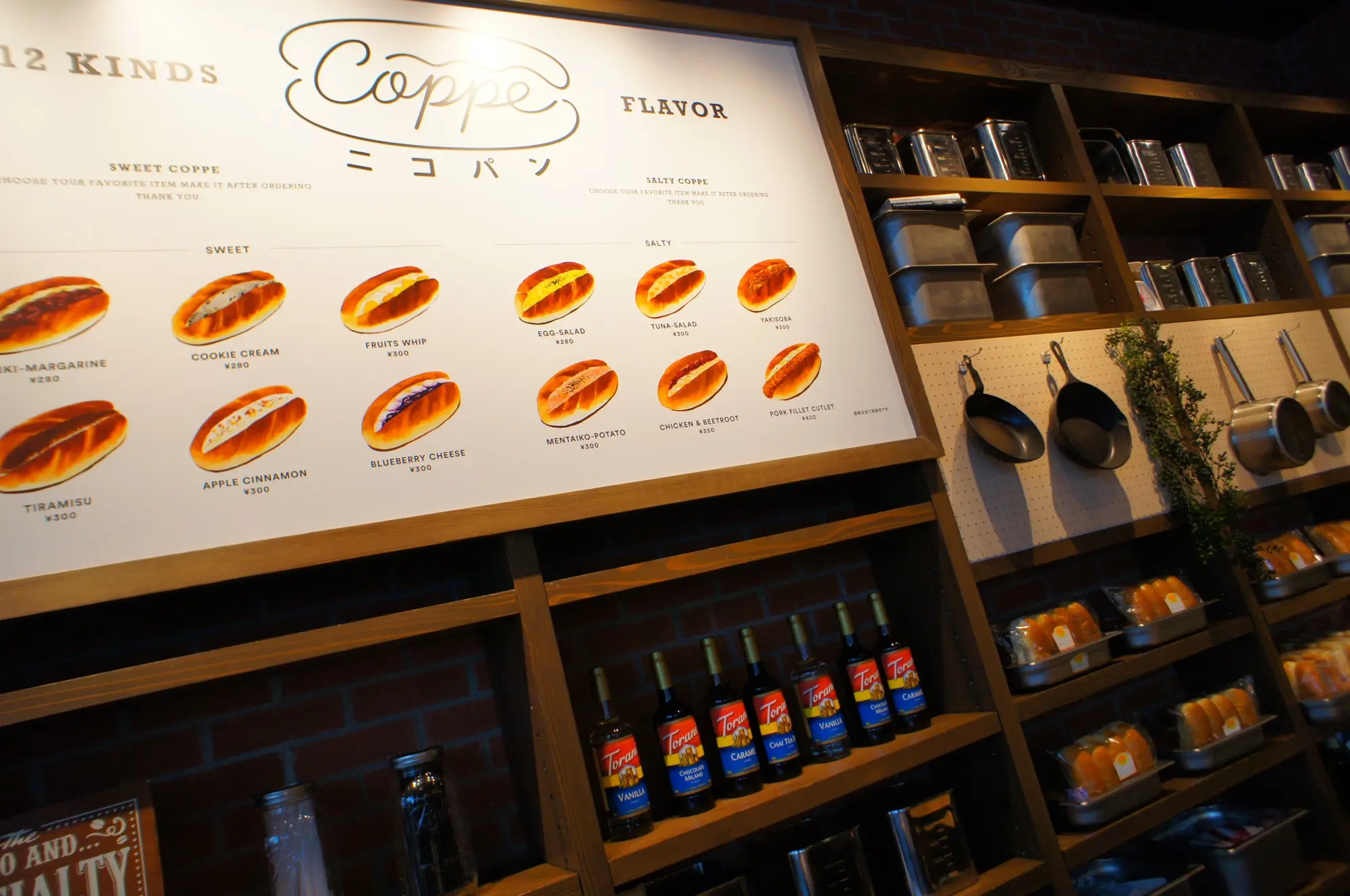 《ご当地MORE✩東京》絶品コッペパンサンド!【niko and...COFFEE】名物❤️ニコパンが美味しすぎる☻_3