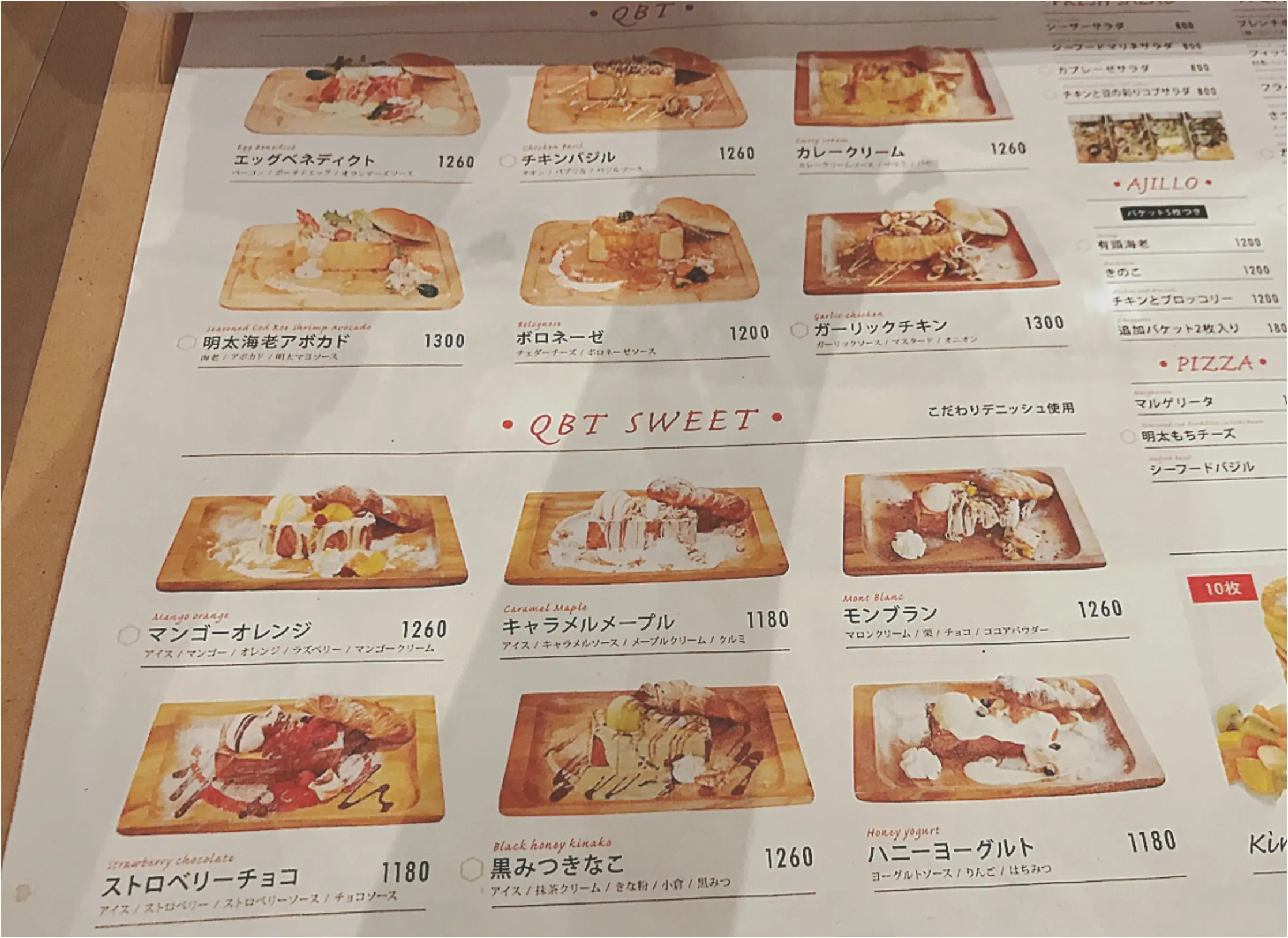 ★食パン丸ごとメインディッシュに⁉︎新感覚トースト『Q-BIC TOAST』っていったい何?★_2