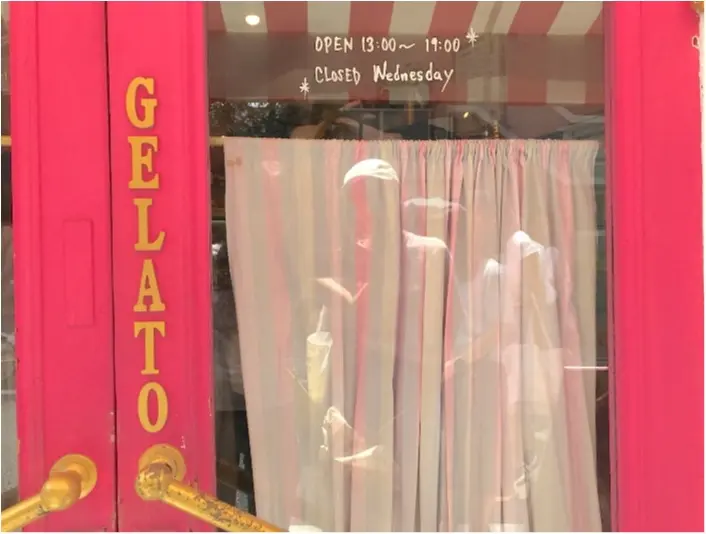 【FOOD】大人気!下北沢の本格ジェラート⋈ SWEET TWIST♡_2