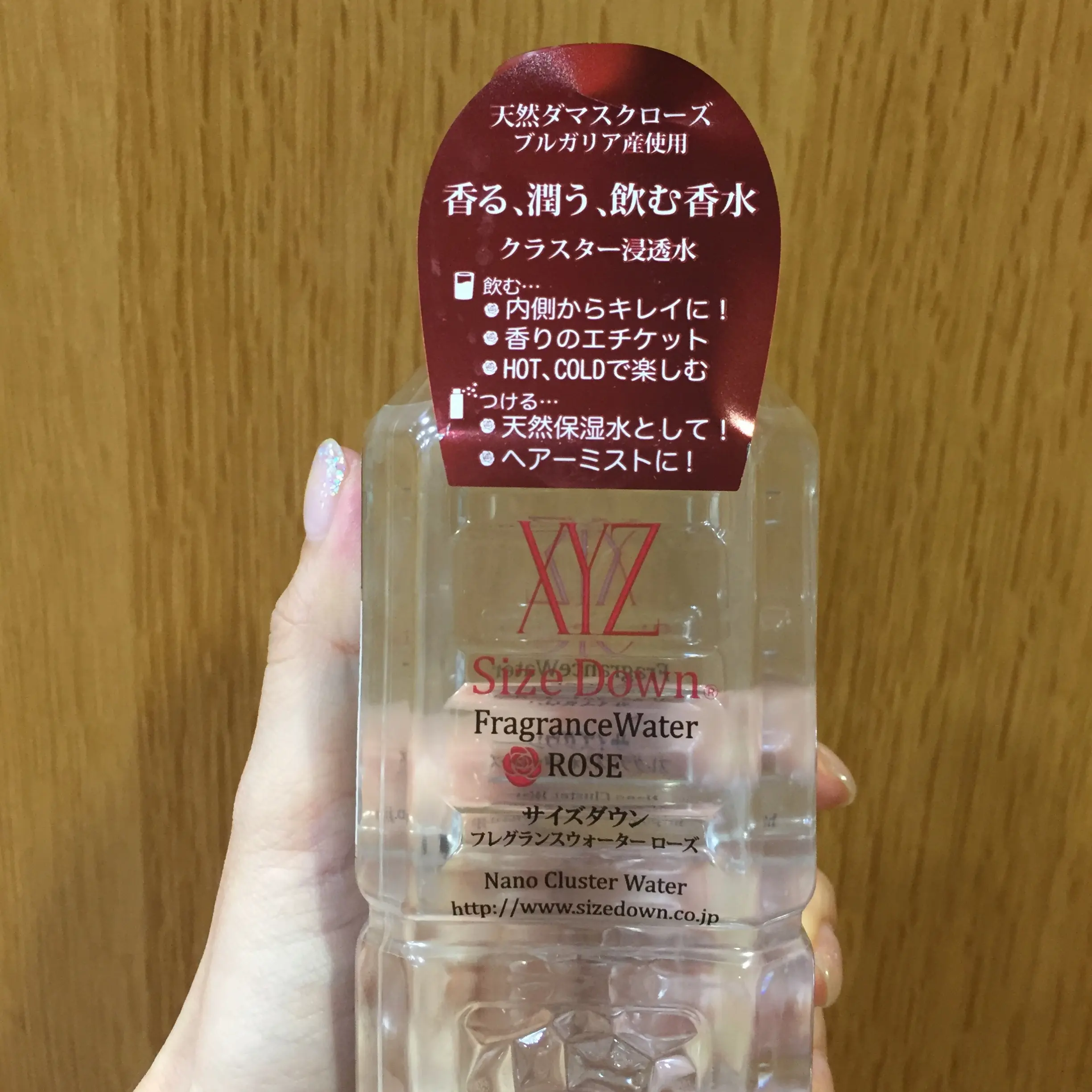 飲む香水!?バラの香りの《フレグランスウォーター》で内側からキレイになれる理由☆ _3