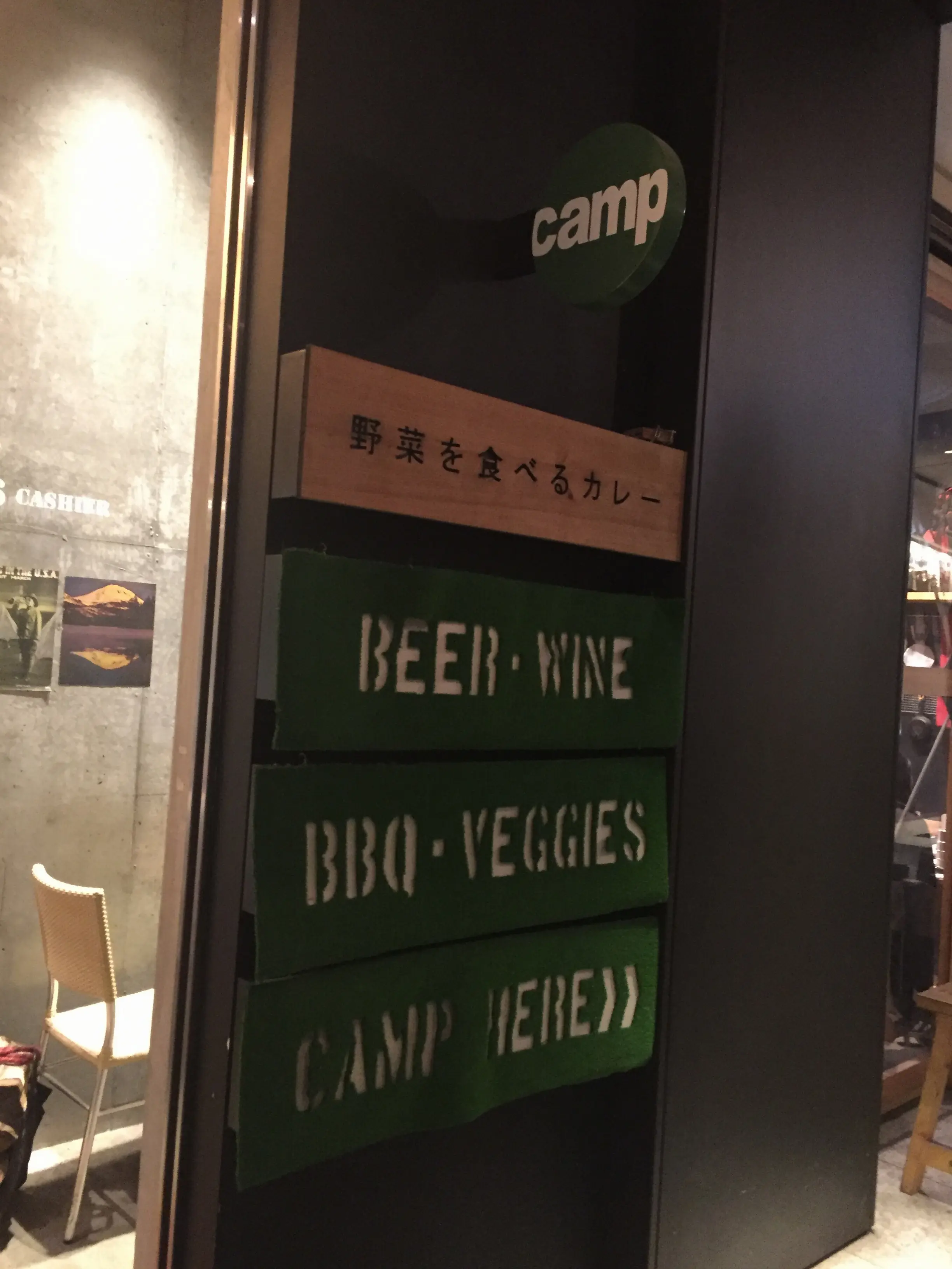 旬の野菜が350g✨✨キャンプ気分を味わえる【*野菜を食べるカレー屋さん*】で1日分の野菜をチャージ♪♪_8