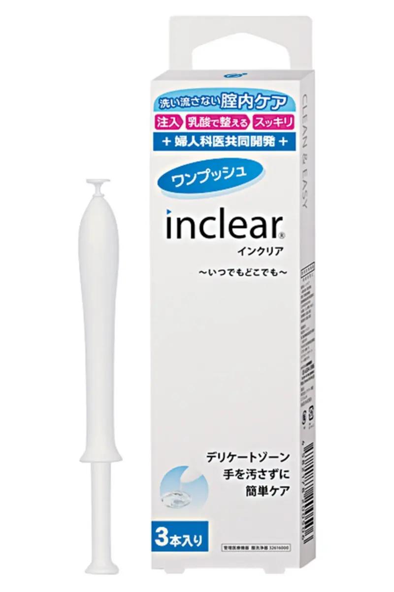 生理をラクにする強化週間4 どこを温める 何を食べる 何に頼ればいい 生理のつらさ を和らげる５つのヒント ライフスタイル最新情報 Daily More