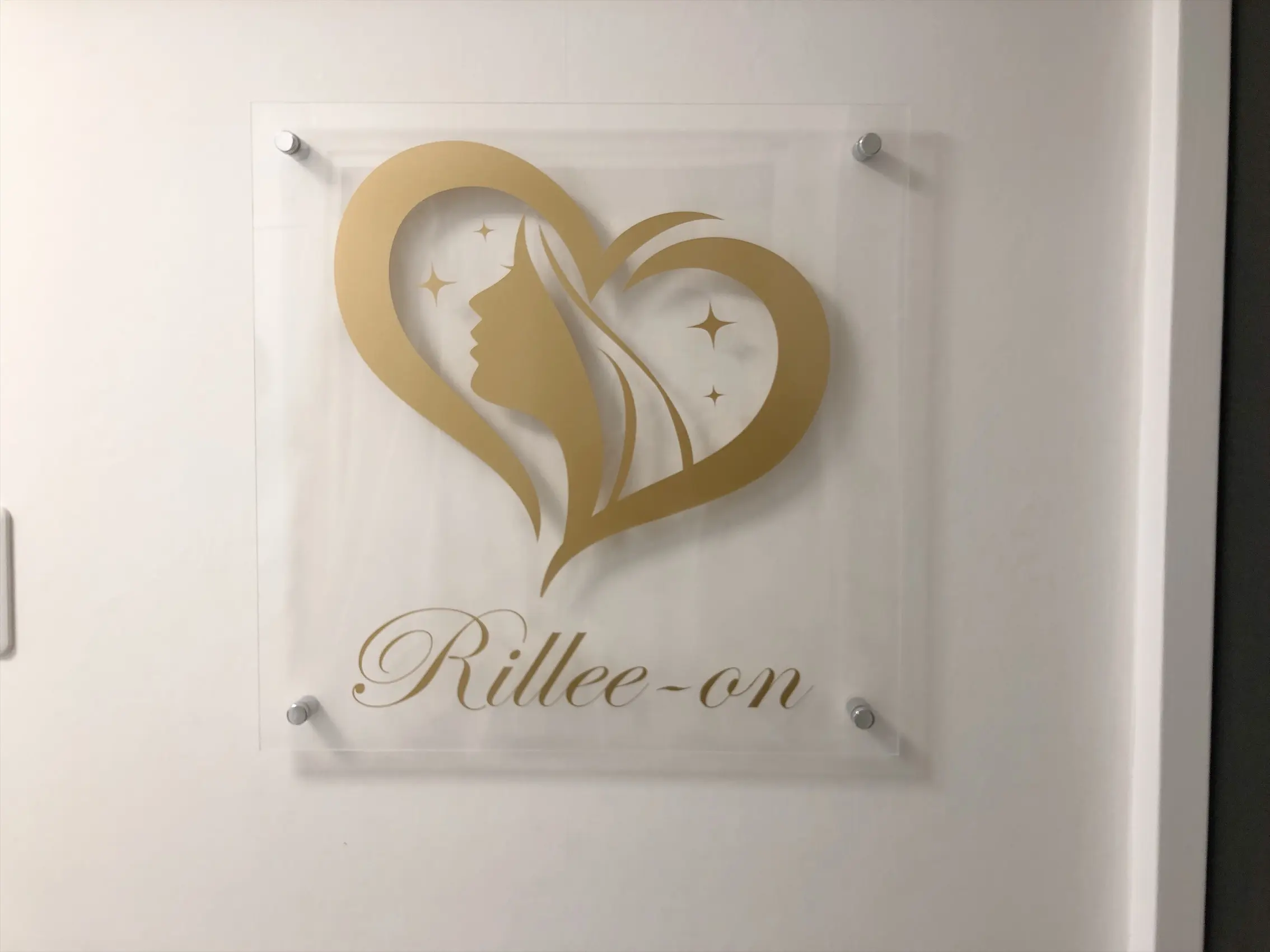《プレ花嫁の結婚式準備》小顔になりたくて!ソニックフィットをしてきました!!_1