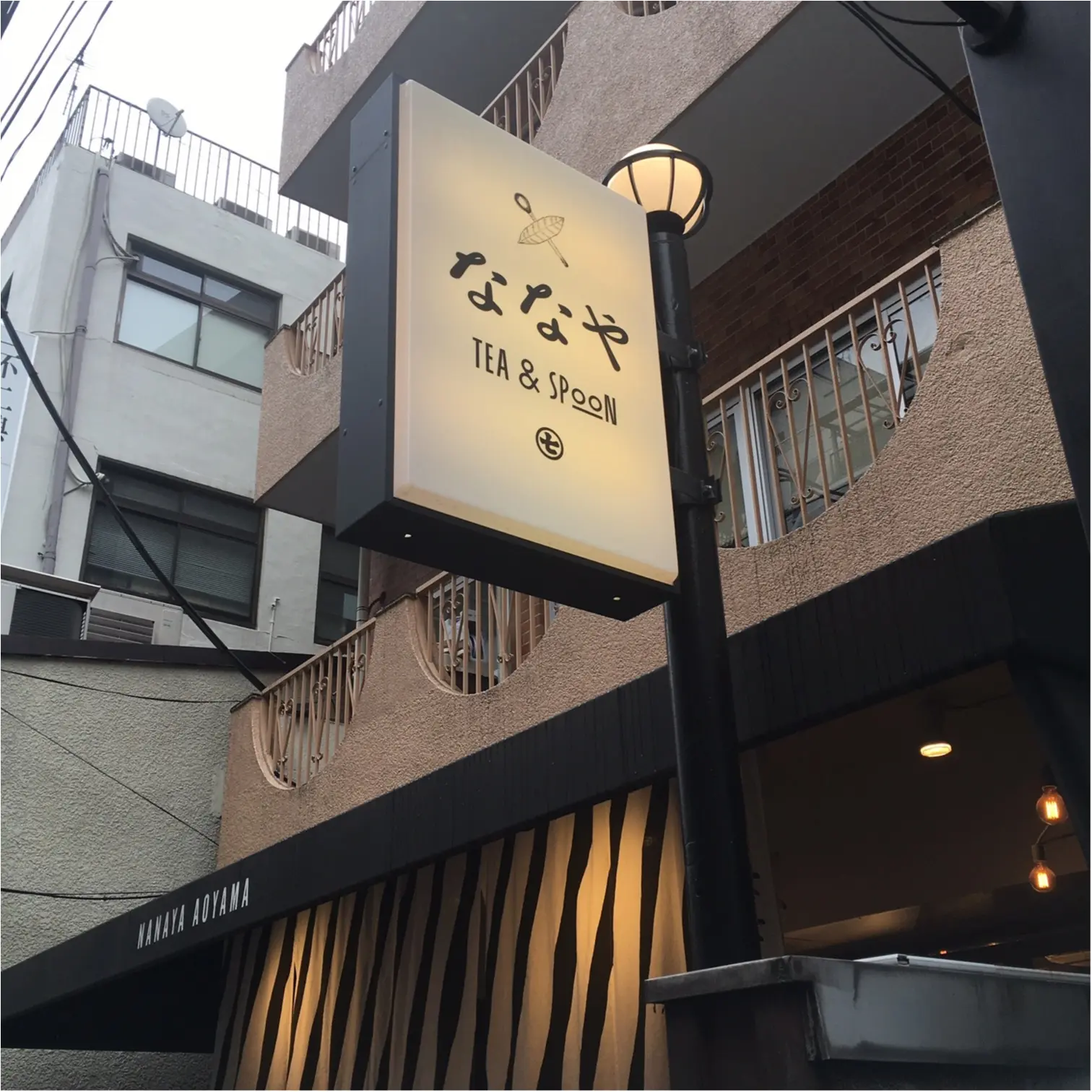 Coordinate...春は淡色ワントーンコーデで爽やかに☆_4