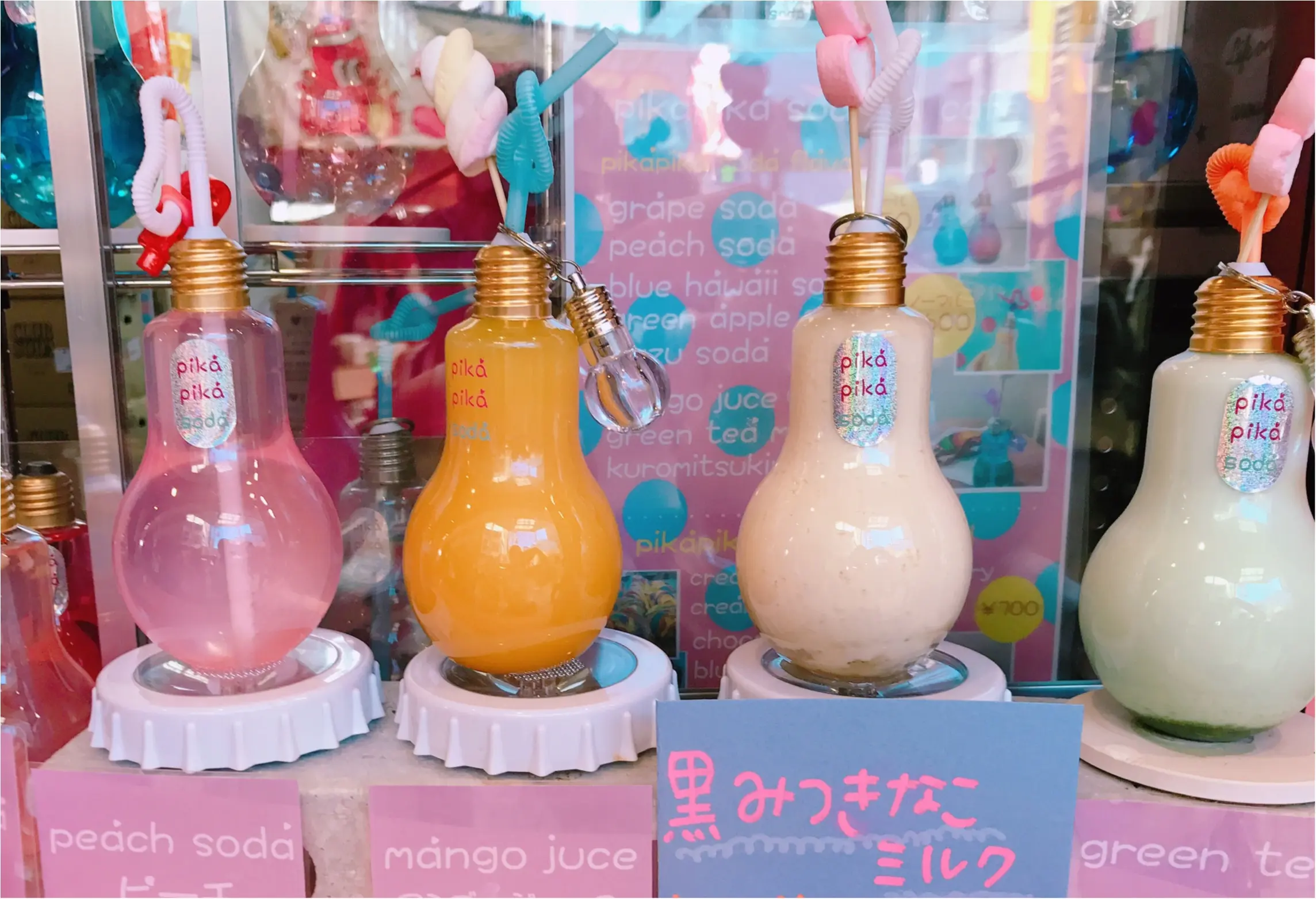 ★Hotな夏にコレはいかが?見た目ウケ抜群!『pika pika soda』の電球ソーダ★_1