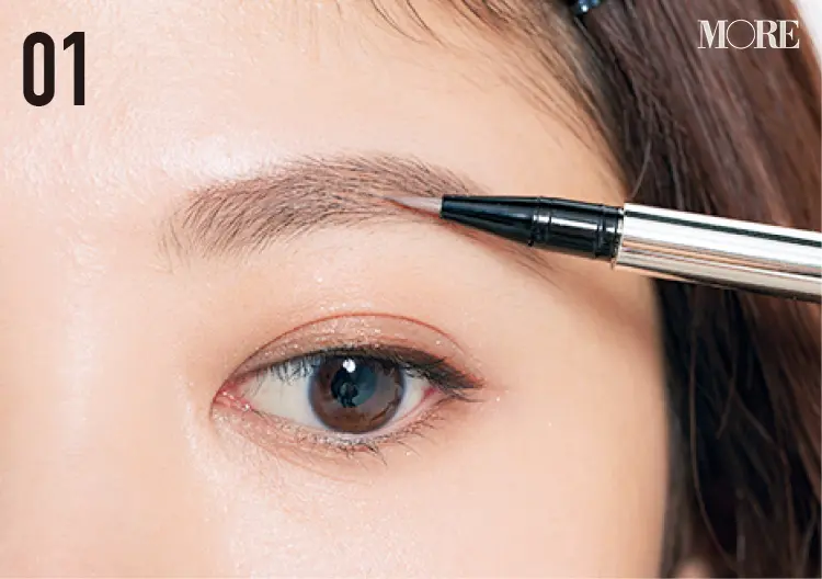 眉毛の整え方特集 -【世界一正しい眉のお手入れ法】など、眉迷子のための眉メイクの基本まとめ_73