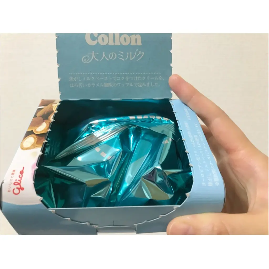 【大人クリームのお菓子】クリームコロンが激ウマ!大人な秋のティータイムに!_2