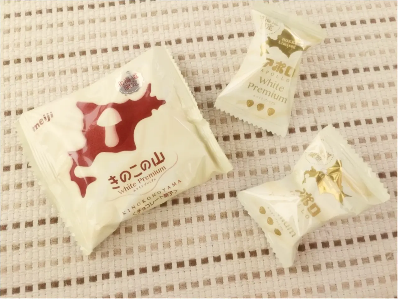 空港で買える!定番から期間限定まで最新の北海道みやげをチェック♡*_5