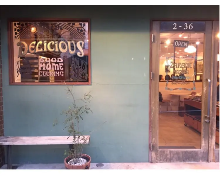 Food 旅するグルメ 名古屋の可愛いドーナツ屋 Zarame がおすすめな訳 Moreインフルエンサーズブログ Daily More