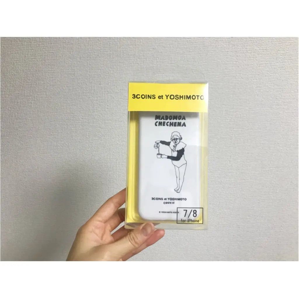 【3COINS✖︎よしもとコラボ】期間&数量限定グッズ販売!♡あいり♡を即決させた○○とは?_3